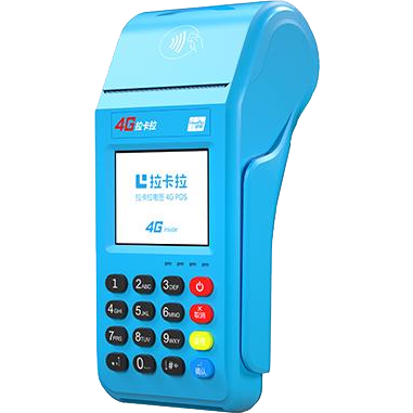 阜阳拉卡拉传统POS机