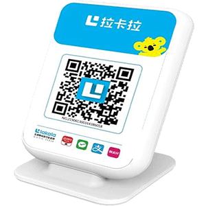 阜阳拉卡拉收款云音箱